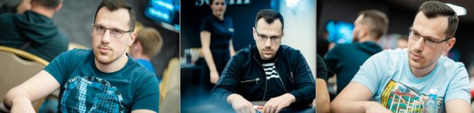 Артур Мартиросян фото 2020