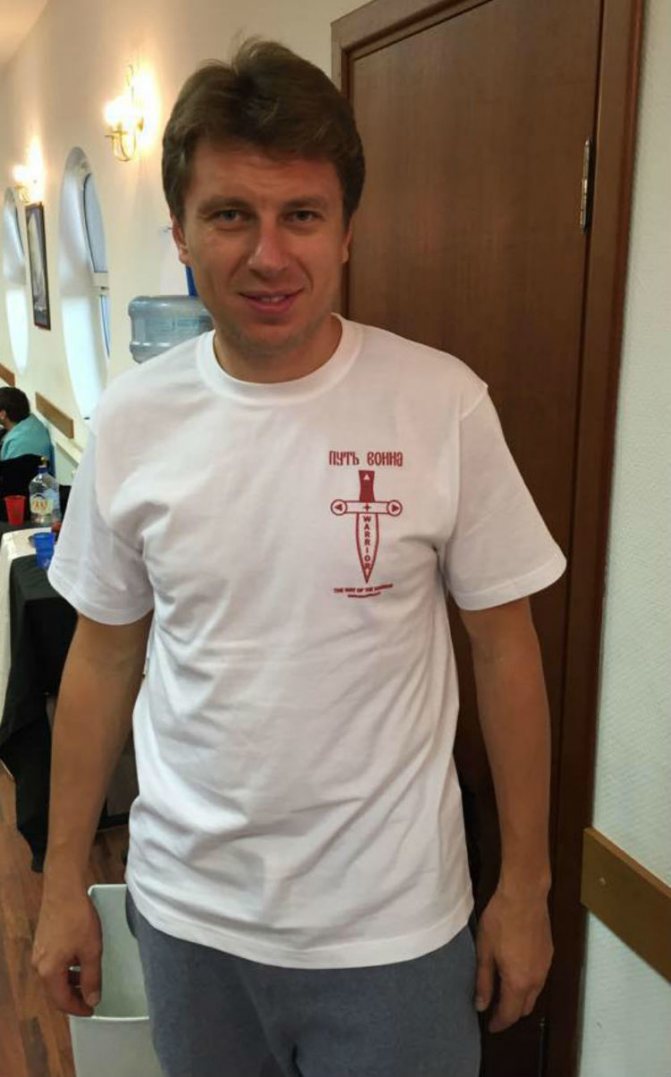 Артур Очеретный