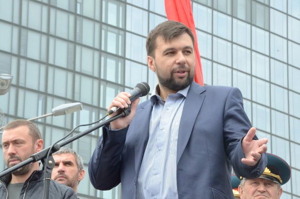 Денис Пушилін