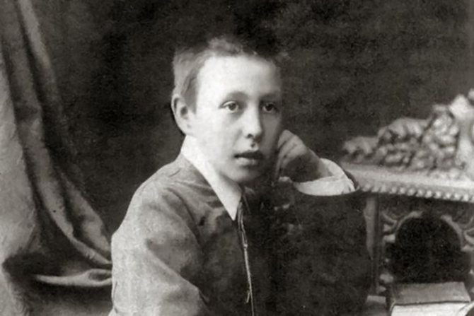 Детство Рахманинова
