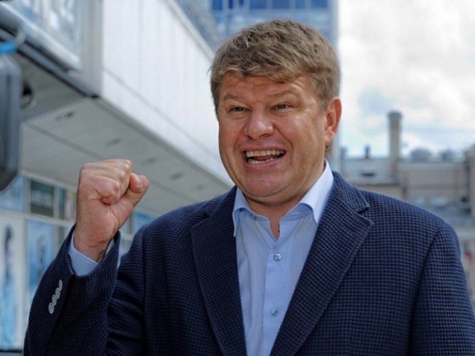 Дмитрий Губерниев