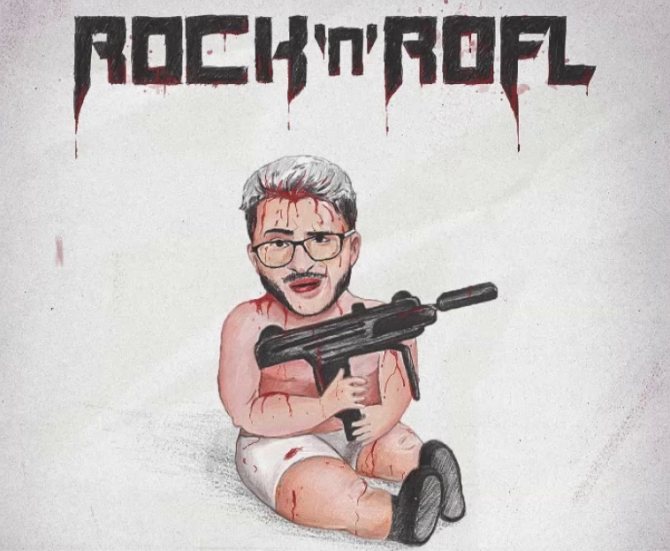 джахаров ROCK’n’ROFL