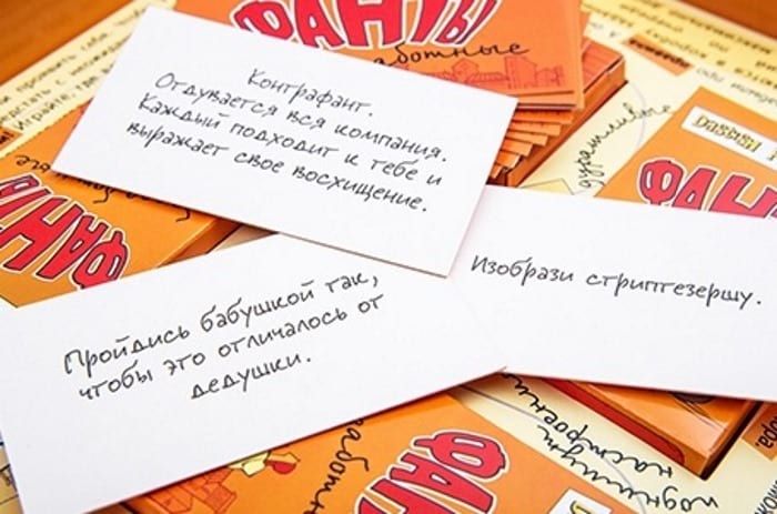 'Игра 