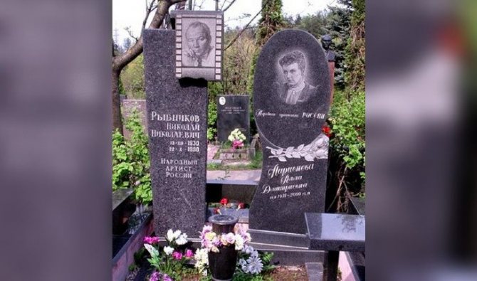 На могиле у Аллы Ларионовой
