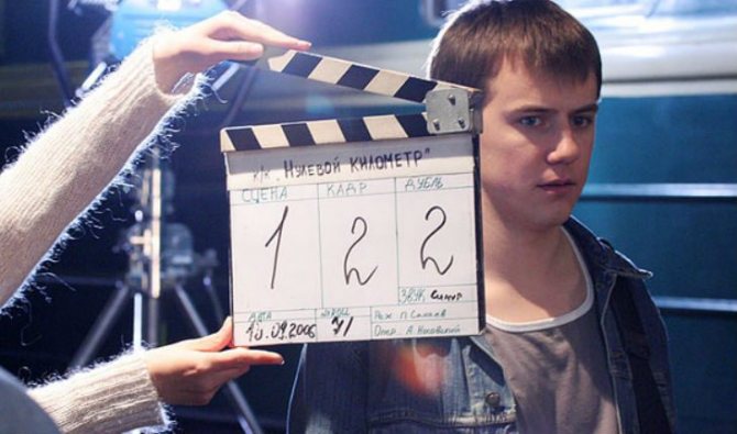 На съемках фильма «Нулевой километр»