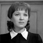 Наталья Тенякова в молодости (кадр из фильма «Старшая сестра»)