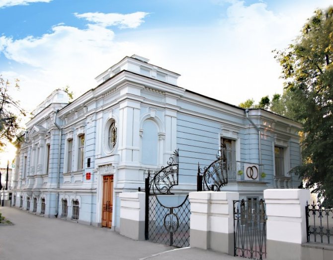 нижегородский дом бракосочетания