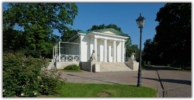 павильон