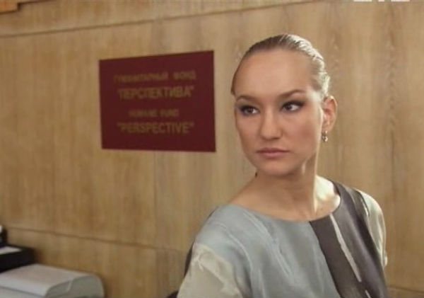 Полина Сидихина: несостоявшийся муж и другие подробности личной жизни