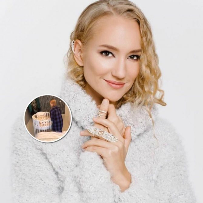 Полина Сидихина