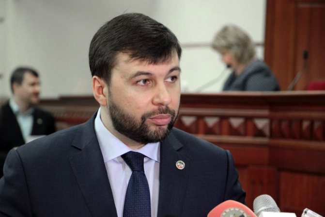 Семья и дети Дениса Пушилина фото
