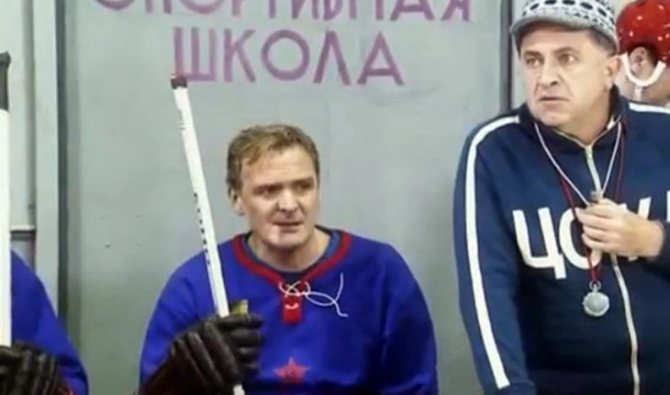 Сергей Пиоро в фильме «Валерий Харламов. Дополнительное время»