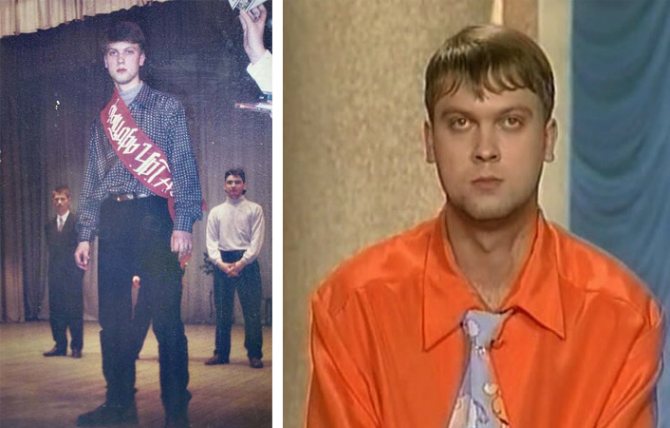 Сергей Светлаков в молодости