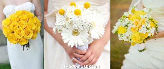 свадебный букет в желтом цвете