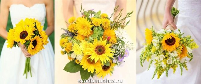 желтый букет невесты